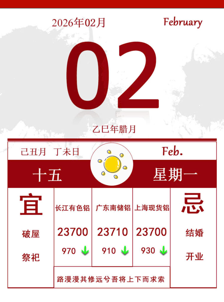 z7493275179045_d7f6a6d50feaf7cfacd65be9303ec6d4