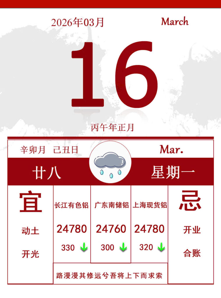 z7626045167359_16b66ff3ddca67b37027f1eda3bbb233